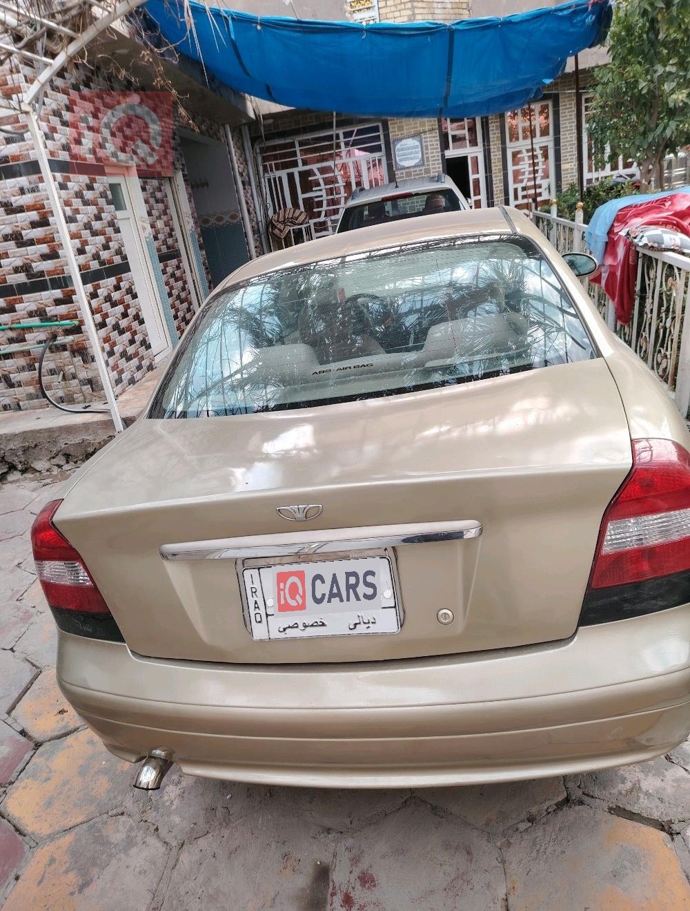 دايو نوبيرا